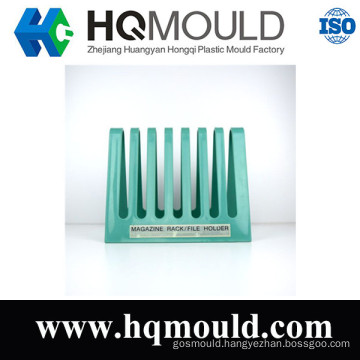 Modern Teal Plastic Magazine Rack File Holder Injection Mould